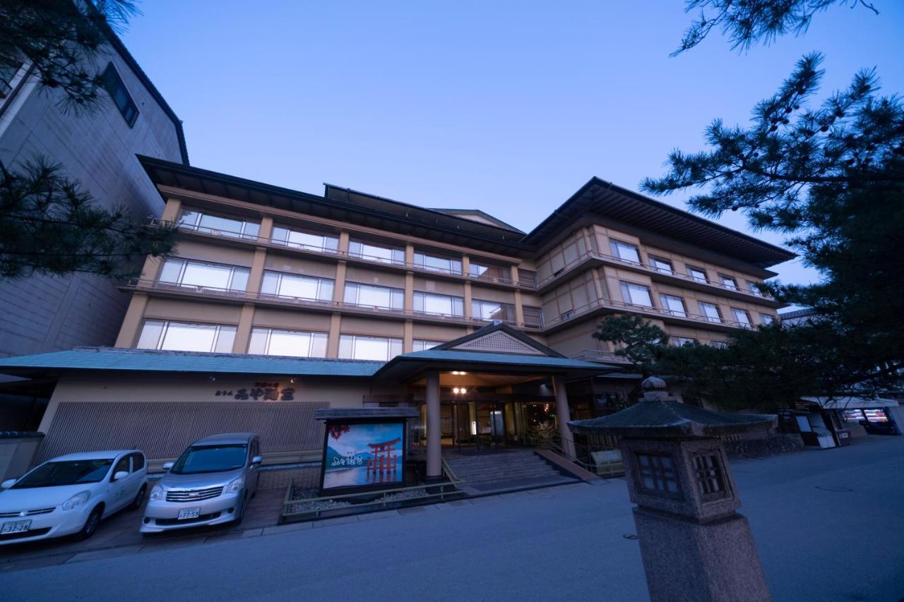 Hotel Miya Rikyu Hatsukaichi Εξωτερικό φωτογραφία